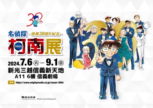 澳门威尼克斯人官网网站下载