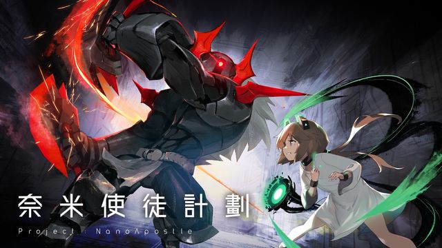 澳门新莆京游戏app官方版