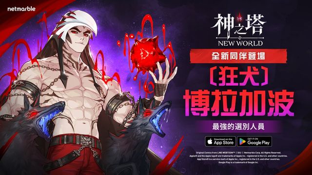 澳门正规的电子游戏网址