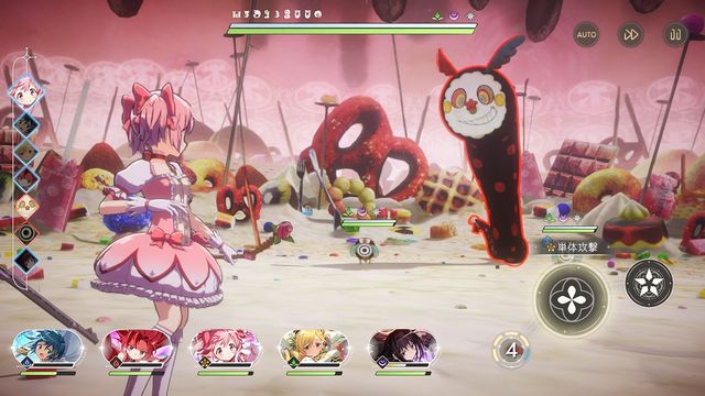 问鼎app官方下载