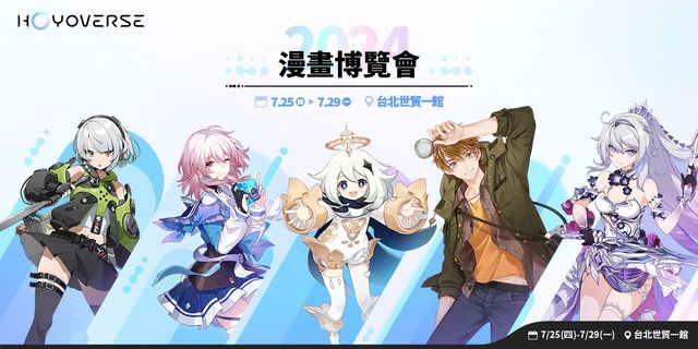 乐鱼体育全站app官网入口